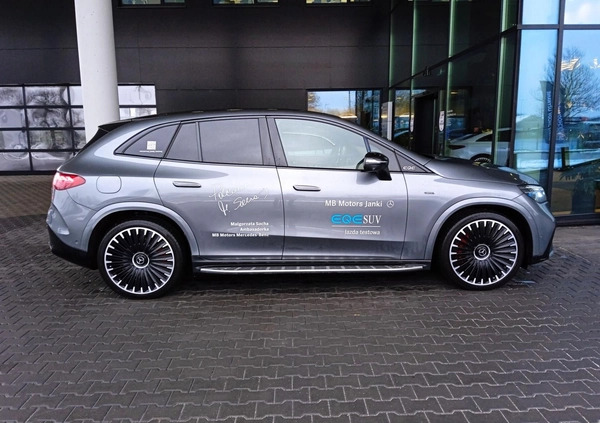 Mercedes-Benz EQE cena 459900 przebieg: 15000, rok produkcji 2023 z Pakość małe 46